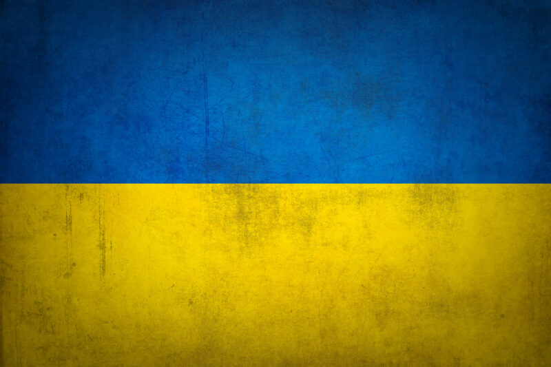 Ukrainische Flagge